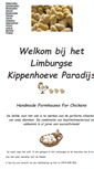 Mobile Screenshot of limburgsekippenhoeveparadijs.be